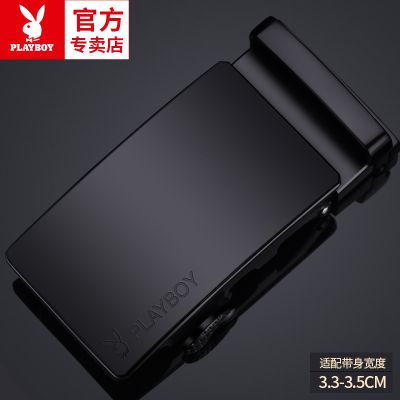 花花公子男士皮带扣头自动扣青年学生裤腰带头卡扣韩版新款皮带头 特惠款1/自动扣单扣头 均码