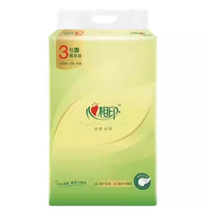 心相印茶语抽纸3包M码尊享装3层150抽面巾纸餐巾纸婴儿纸柔韧亲肤高清大图