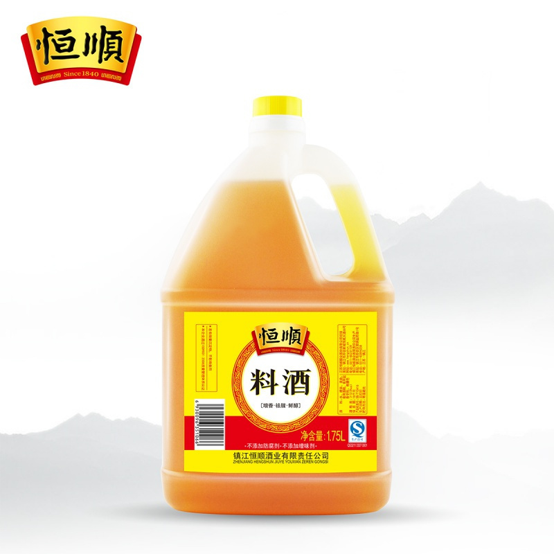 [中华特色]镇江馆 恒顺料酒1.75L 调味品料去腥料酒 调味烧菜增鲜提味烹饪料酒红烧