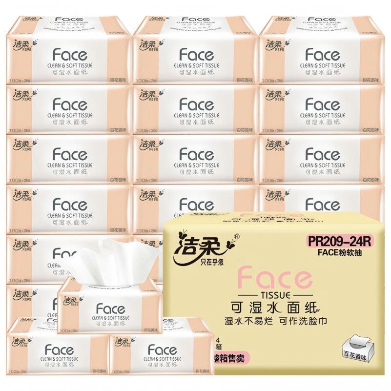 洁柔抽纸Face百花香味纸巾100抽M码大包6包*4提整箱24包 PR20924R-4T高清大图