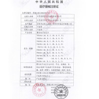 鱼跃(yuwell)电子血压计YE660D 家用智能上臂式血压计 测血压仪器 语音播报 660D