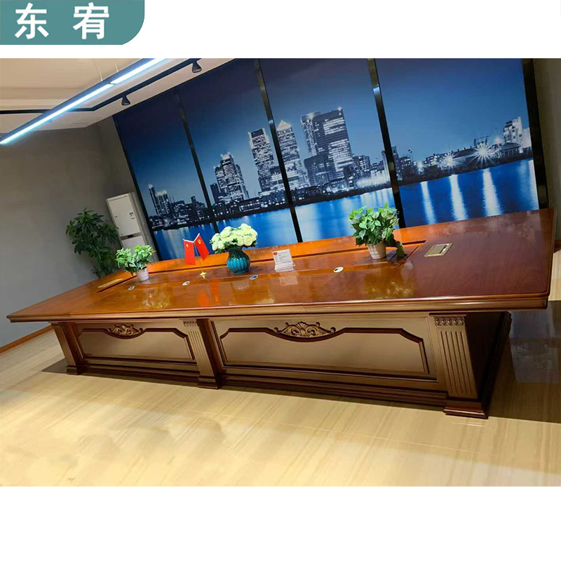 东宥 会议桌胡桃色 HYZ014平方米高清大图