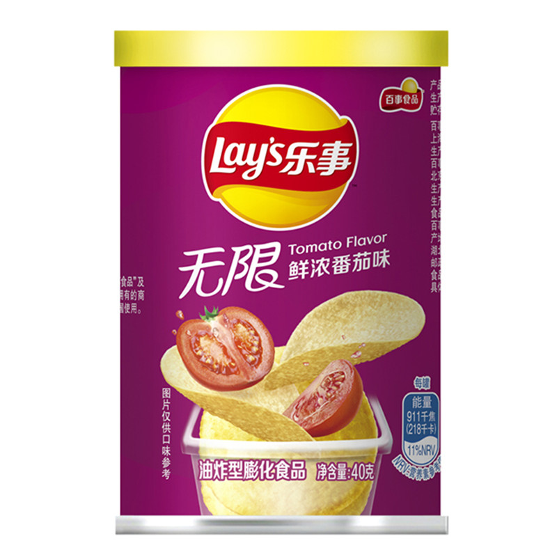 40g乐事无限鲜浓番茄味(罐装)*10罐小桶装解压零食大礼包