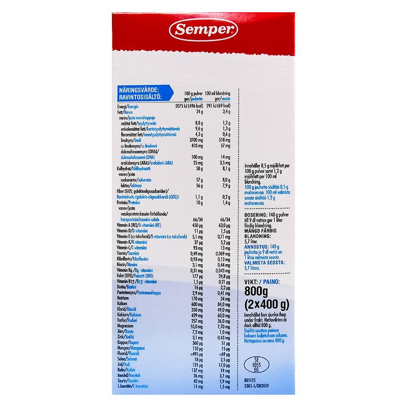 国内发 瑞典原装进口Semper森宝婴幼儿配方奶粉2段800g非丹麦版适合6-10个月 6-12个月宝宝图片