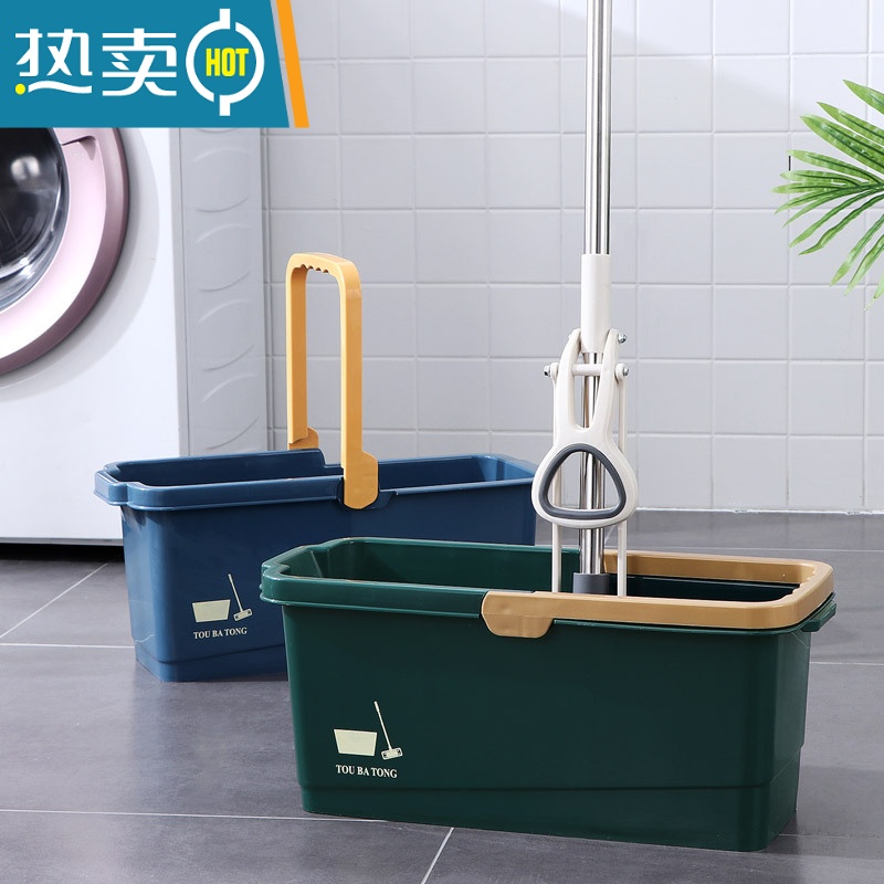 敬平长方形家用塑料水桶洗涮拖布桶拖地墩布桶可排水海绵拖把桶单卖桶 深蓝色基础款高清大图