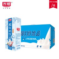 光明酸奶原味酸牛奶饮品早餐牛奶整箱光明牛奶190mlx24盒