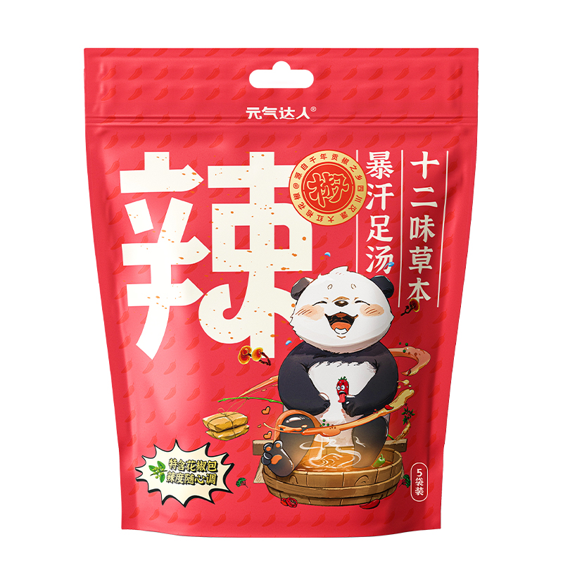 元气达人双椒暴汗足汤 30ml*5袋 YQ00227