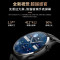 爱国者智能手表GT8 黑色表盘+黑色表带