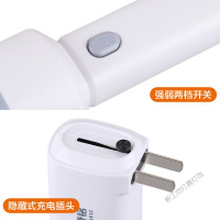苏宁放心购 LED手电筒家用可充电强光超亮多功能小便携远射应急照明户外