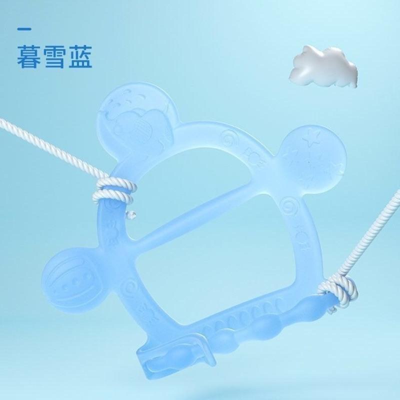 暮雪蓝F款 婴儿磨牙棒防戒吃手指神器小宝宝手环牙胶咬硅胶咬咬乐玩具可水煮
