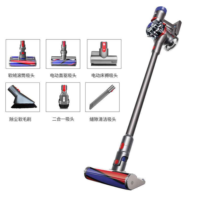 [整机过滤]戴森(DYSON) V8 Absolute 立式吸尘器干式 6吸头除尘除螨仪 0.54L尘盒 美版 灰杆