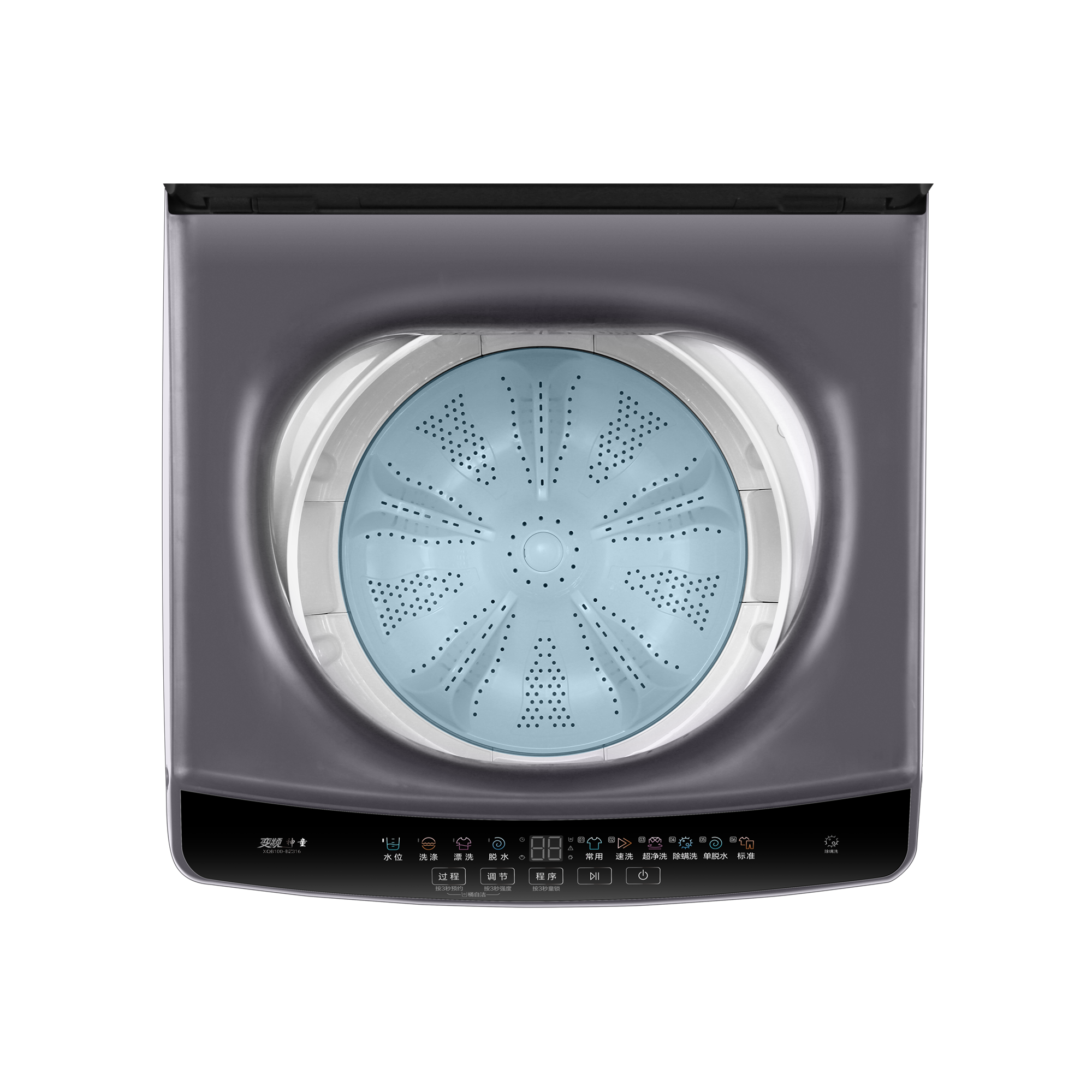 海尔洗衣机XQB100-BZ316(国补)高清大图
