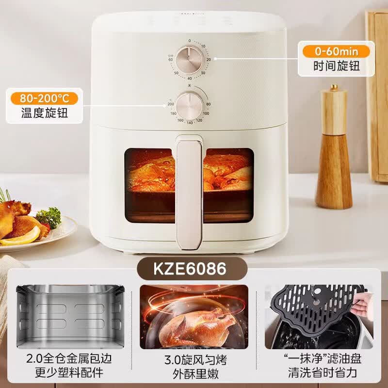 美的 可视空气炸锅6.5L家用炸烤箱大容量多功能智能空气炸锅白色可视款