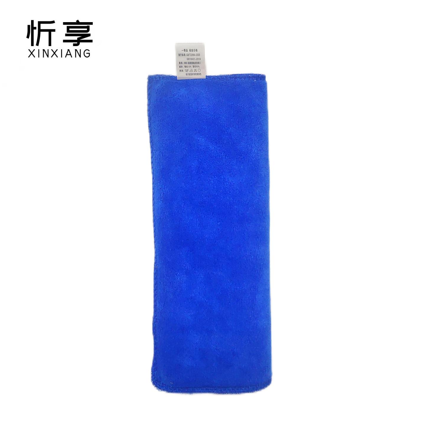 忻享 蓝色吸水纤维抹布60*30cm/条高清大图