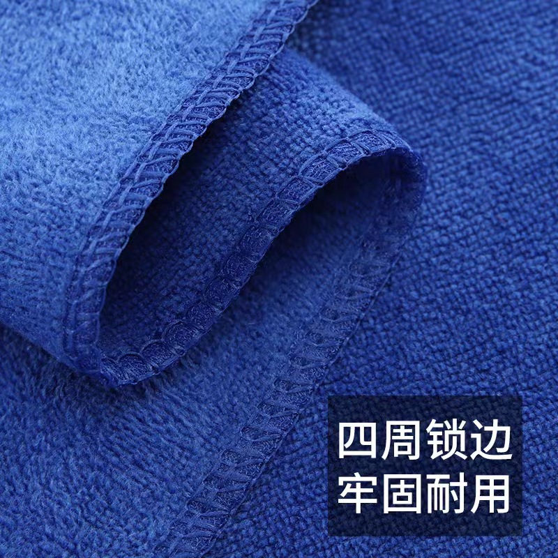 鲸轩 ML1005 超细纤维毛巾 35*75cm 5条/包(计价单位:包)蓝色高清大图