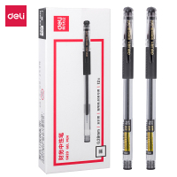 得力deliS820速干中性笔黑色0.28mm全针管水笔签字笔水性笔碳素笔办公财务用品 学生书写笔 12支装