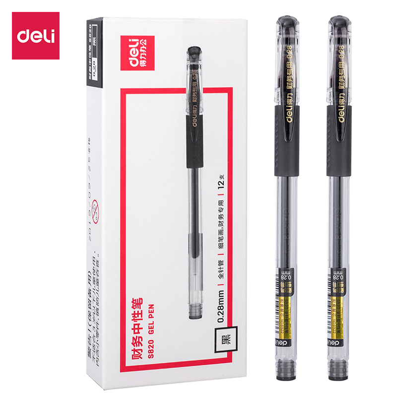 得力deliS820速干中性笔黑色0.28mm全针管水笔签字笔水性笔碳素笔办公财务用品 学生书写笔 12支装