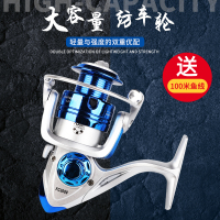 奥拉夫新款渔轮路亚矶钓纺车轮锚鱼轮海竿轮鱼线轮便宜厂家直销