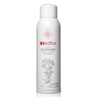 [群聊专享]薇诺娜马齿苋舒缓保湿喷雾150ml 爽肤水 化妆水 晒后修护 补水舒缓敏感 修护肌肤 实付满99起赠礼包