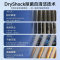 大金(DAIKIN)空调FTXB235ACLW 1.5匹2026年新品新2级变频 康达效应气流 自动清洁 WIFI智控