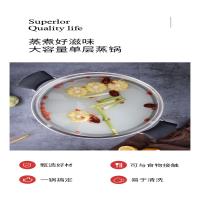 诺顿(NORTON) 赫尔曼多用蒸锅2ZHEM028 不锈钢双层加厚汤蒸锅 煤气灶电磁炉通用 单个价