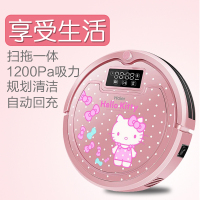 海尔(Haier)hellokitty探路者-J3000Rplus 弓字型规划 自动清扫 大尘盒大水箱 自动回充 扫地机