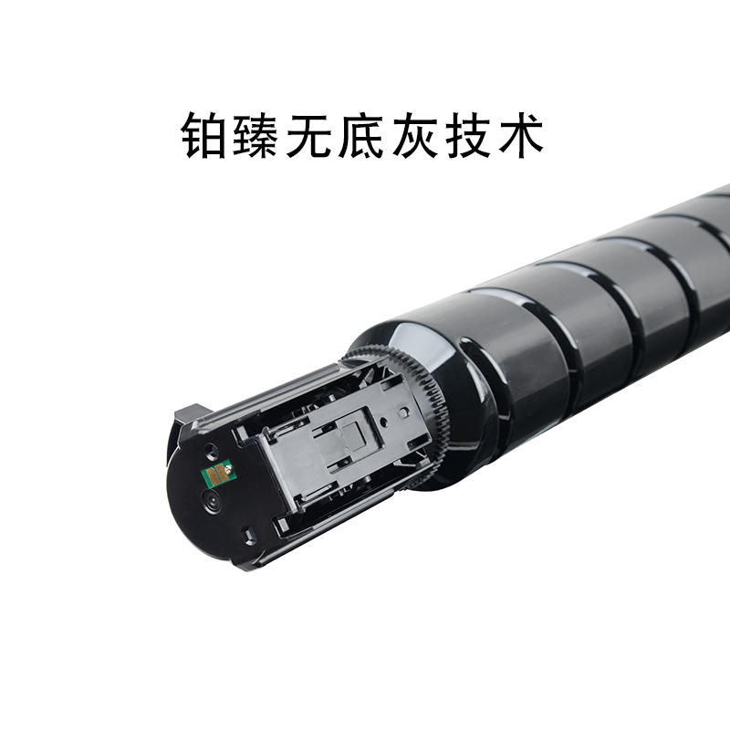 适合佳能3020墨粉盒NPG67彩色复印机G67粉墨盒3320晒鼓硒鼓碳粉打印机鼓粉粉仓彩粉一体机黑色粉匣高清大图