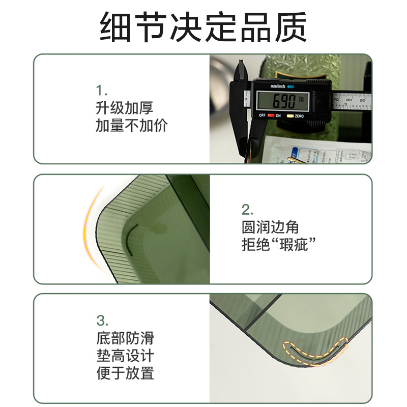 JEKO&JEKO 化妆品收纳盒桌面口红面膜护肤品分格透明轻奢ins风整理储物盒子高清大图