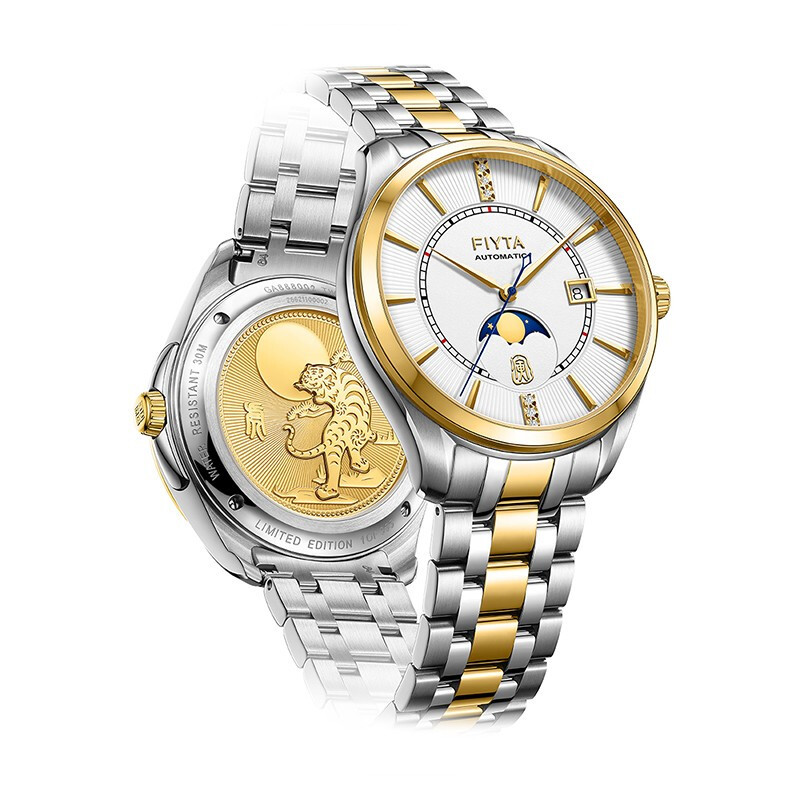 虎年生肖款飞亚达祈福特别款腕表18k金月相机械男表ga888002twt