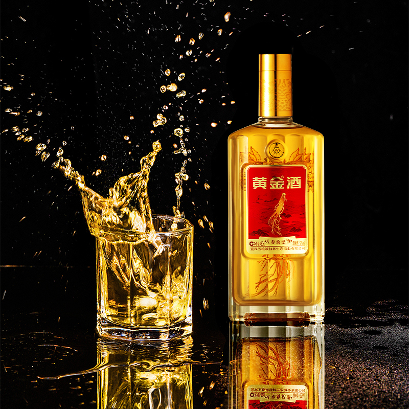 中秋送礼黄金酒52度人参酒礼盒480ml2养生酒送礼