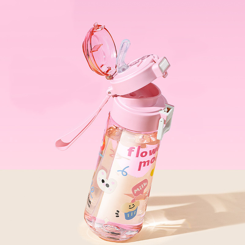 苏宁 希乐 艾莎粉果派双饮杯 XL-2538-620高清大图