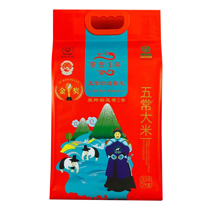 京贡1号五常大米5kg 袋