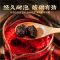 沈之问新货大乌梅乌梅干无熏硫乌梅粒乌梅酸梅汤原料可搭陈皮玫瑰