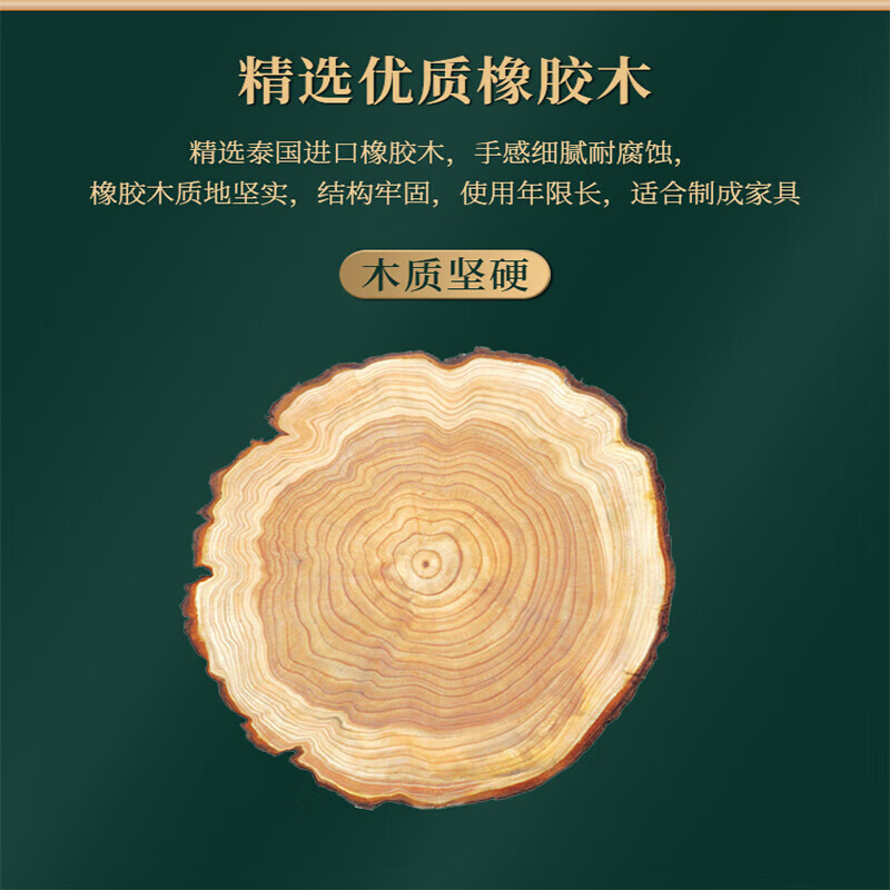 晋舰 靠背椅配套桌椅单人坐椅家用木凳商用办公椅功夫泡茶椅月牙椅两件起发