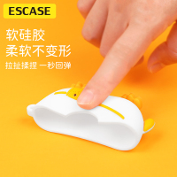 ESCASE 华为freebudspro保护套pro无线耳机蓝牙4代背包鸭软壳四代网红卡通个性硅胶