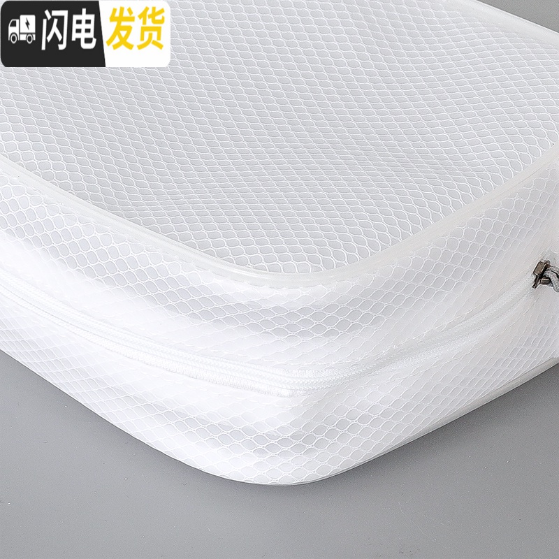三维工匠极简无印白色防水洗漱包 旅行便携多功能小收纳包 日系ins化妆包高清大图