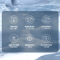 华帝(vatti)16升燃气热水器天然气即热式远程遥控双模式切换变频零冷水全面玻璃屏i12071S-16