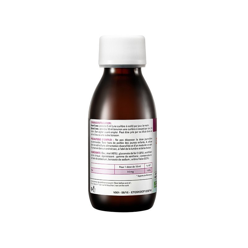 [自营]Eric Favre艾瑞可儿童铁液 营养液水果味125ml 铁剂 6个月以上可用改善贫血