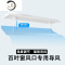 HAOYANGDAO中央空调挡风板风管机百叶窗出风口通用导风板罩月子挡冷风防直吹 [侧挂式]常规120cmx20c防尘罩