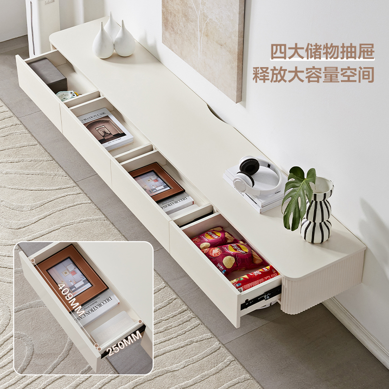 全友家居奶油风简约客厅悬浮式电视柜悬挂封闭式储物电视柜家具高清大图