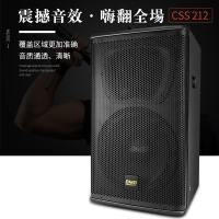 CSS212家庭影院ktv音响组合家用套装ktv点歌机一体机卡拉OK音响套装家庭影院 套餐六：三对音箱+BMB功放