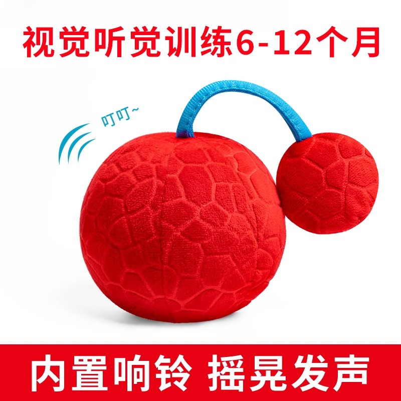 婴儿玩具0一1岁益智早教新生儿手摇铃3宝宝三个月抓握训练小沙锤6