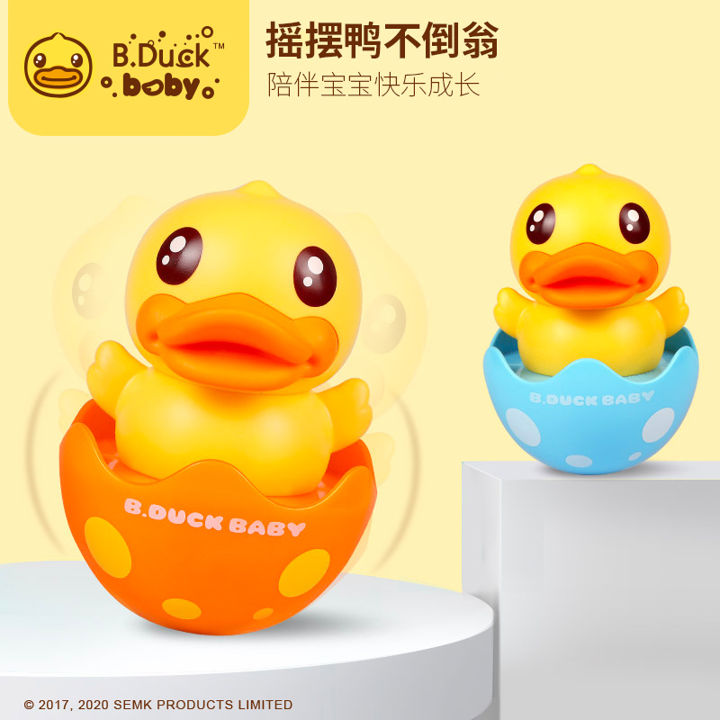 B.Duck小黄鸭 X UNI-FUN不倒翁玩具宝宝0-1岁婴儿益智早教音乐摇铃