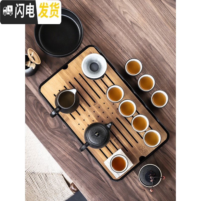 三维工匠陶瓷茶具套装办公室高档功夫茶具 家用四方盘