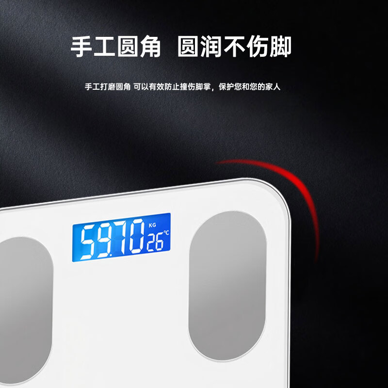 奥克斯电子称体重秤体脂称高精度家用电子秤智能精准体脂秤减肥人体体重称 智能APP互联-体脂秤电池白高清大图
