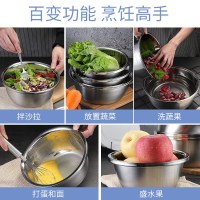 美厨(maxcook)304不锈钢盆调料盆 盘/碟洗菜盆沙拉盆和面腌肉盆 加大加厚32CM可用电磁炉 MCWA673