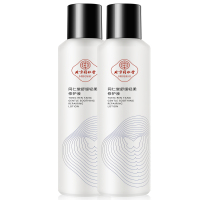 同仁堂舒缓轻柔修护液120ml TRT-SHXHYDJ点睛