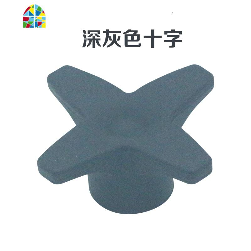 硅胶防烫锅盖顶帽锅柄套提手防烫小花帽配螺丝通用配件 FENGHOU 深灰色十字型锅盖帽_507_80