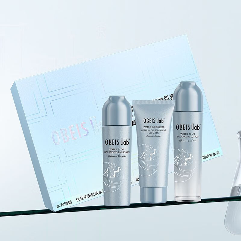 欧贝斯(obeis)水油平衡净肌套盒(3件套)(单位:件)高清大图