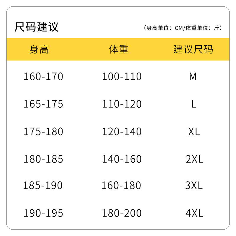 DEBRAND运动裤子女春秋宽松束脚裤ins潮盐系2022新款小个子休闲裤